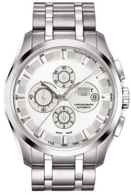 Automatic Watches Vendor