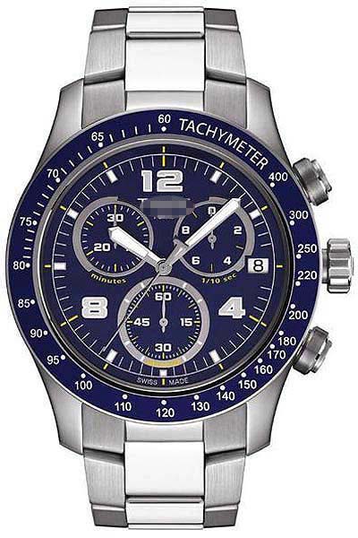 Custom Stainless Steel Men T039.417.11.047.00 Watch