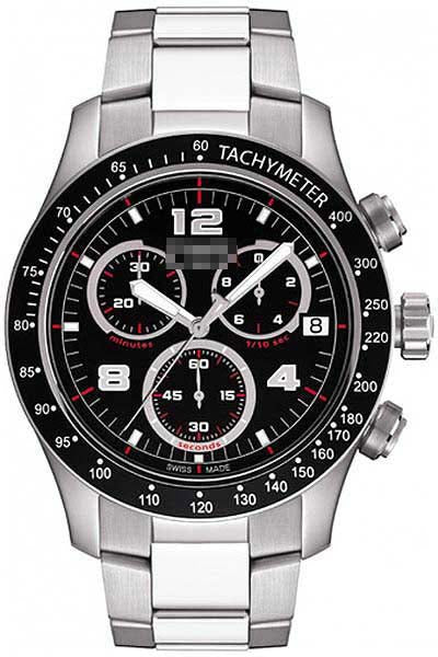 Custom Stainless Steel Men T039.417.11.057.00 Watch