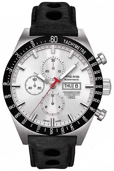 Custom Stainless Steel Men T044.614.26.031.00 Watch