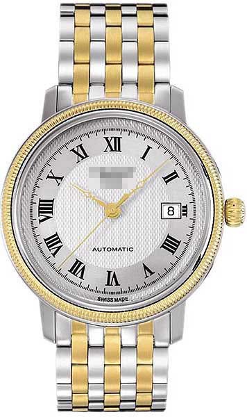 Custom Stainless Steel Men T045.407.22.033.00 Watch
