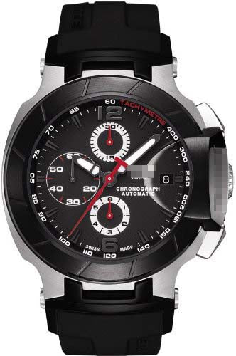 Diamond Watches Vendor