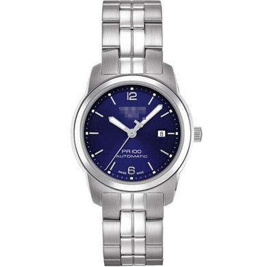 Children Watches Factory