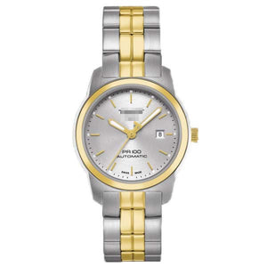 Kinetic Watches Factory