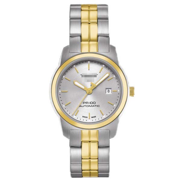 Kinetic Watches Factory