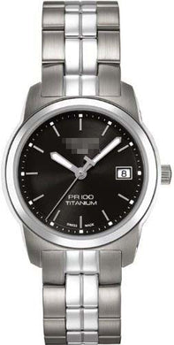 Digital Watches Factory