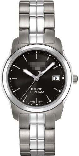 Digital Watches Factory