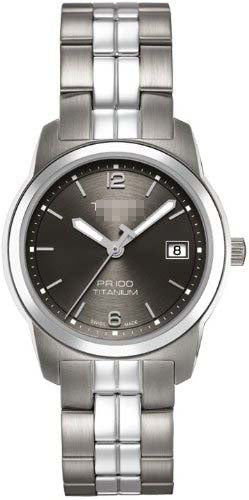 Automatic Watches Factory