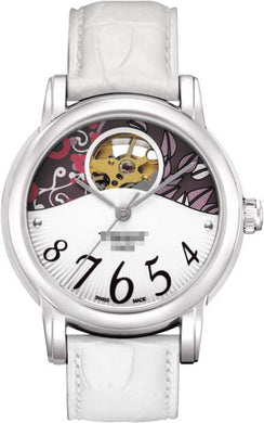 Armand Nicolet Factory
