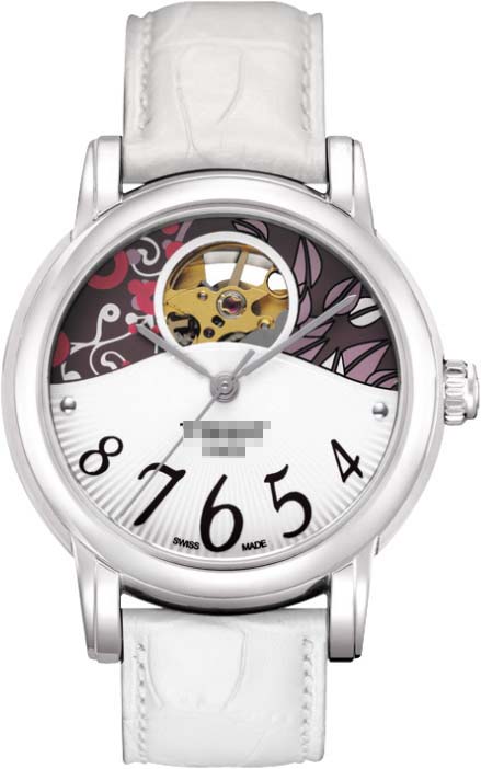 Armand Nicolet Factory
