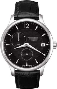 Nixon Factory