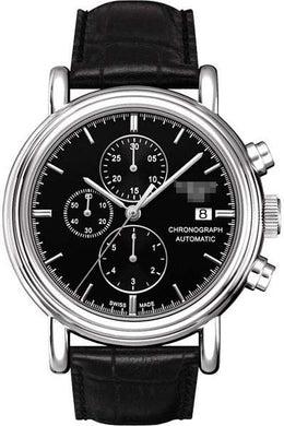 Skagen China Factories
