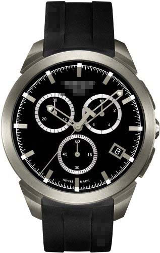 Tungsten Watches Factory