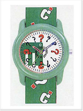 Custom Resin T91820 Watch