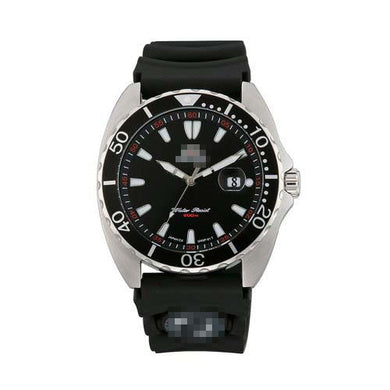 Qatar Custom Watches