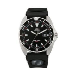 Qatar Custom Watches