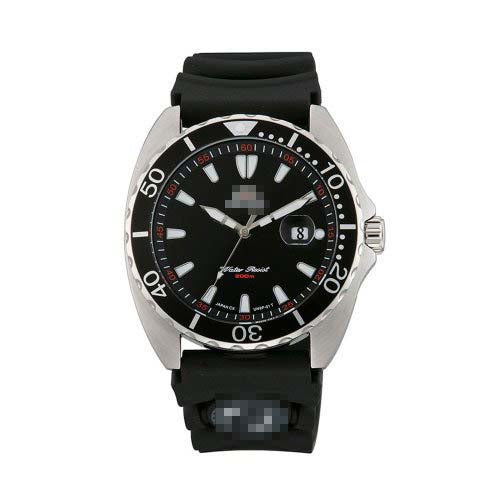 Qatar Custom Watches