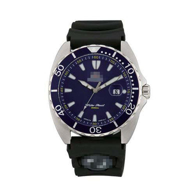 Puerto Rico Custom Watches
