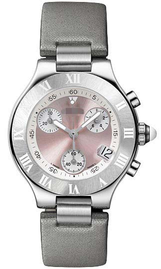 Watch Battery W1020012