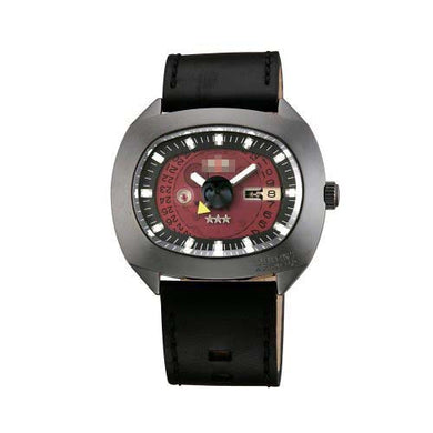 Papua New Guinea Custom Watches