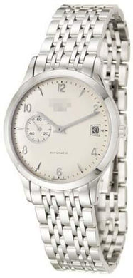Customized Silver Watch Dial 02.1125.680/01.M1126