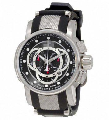 Customize Rubber Watch Bands 893