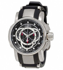 Customize Rubber Watch Bands 893