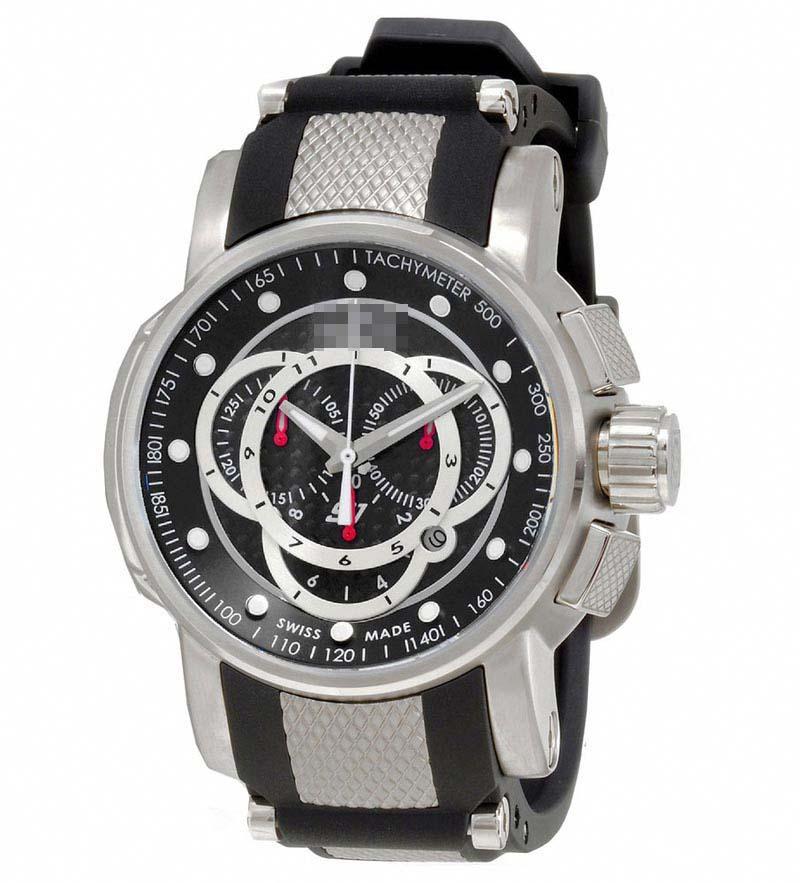 Customize Rubber Watch Bands 893