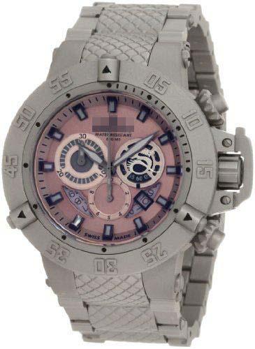 Custom Made Silver Watch Dial