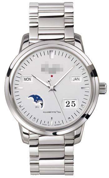 Customize Silver Watch Dial 100-02-13-02-14