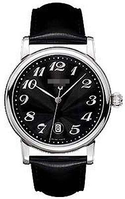 Custom Watch Dial 102136
