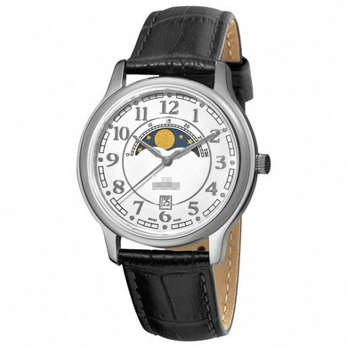 Customised White Watch Dial