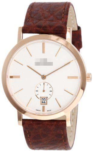 Custom White Watch Dial