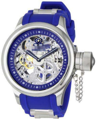 Customize Polyurethane Watch Bands 1089