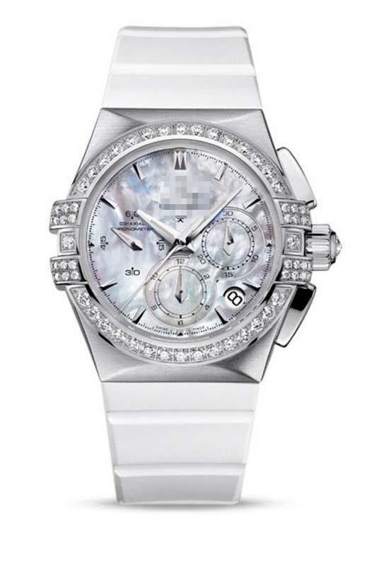 Wholesale Leather Watch Straps 121.17.35.50.05.001