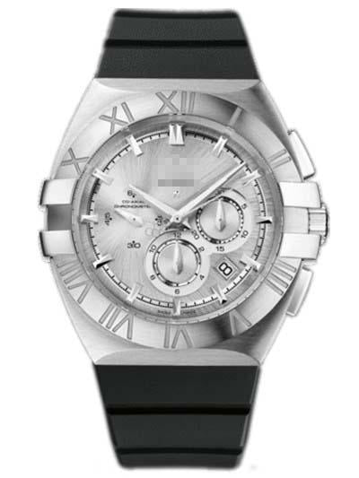 Customised Multicolour Watch Dial 121.52.41.50.02.001