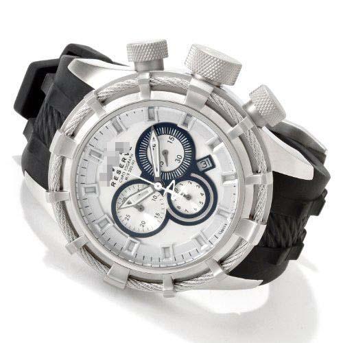Custom Made Silver Watch Dial