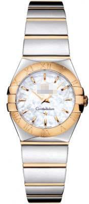 Custom Watch Dial 123.20.24.60.05.004