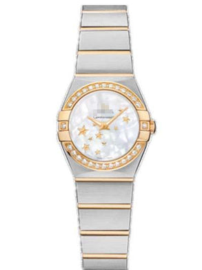 Customised Mother Of Pearl Watch Dial 123.25.24.60.05.001