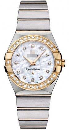 Customised Mother Of Pearl Watch Dial 123.25.27.60.55.003