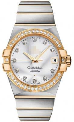 Customised Silver Watch Dial 123.25.38.21.25.002