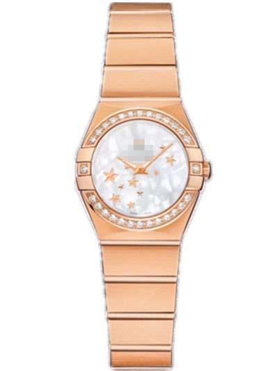 Customize Gold Watch Belt 123.55.24.60.05.003