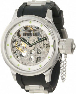 Customized Rubber Watch Bands 1242