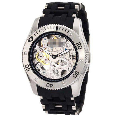 Custom Silver Watch Dial