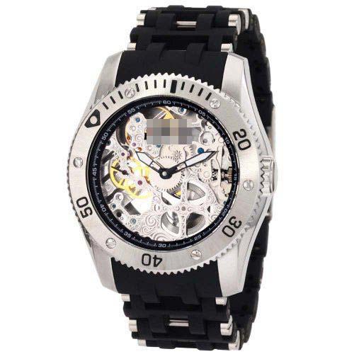 Custom Silver Watch Dial