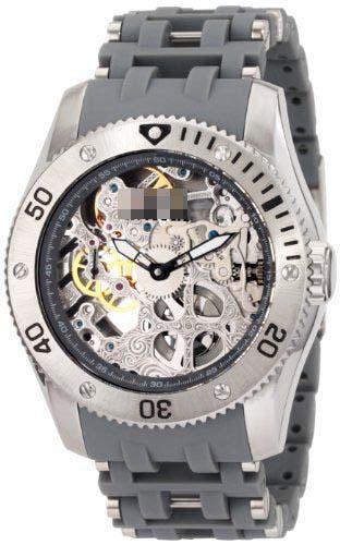 Custom Made Silver Watch Dial