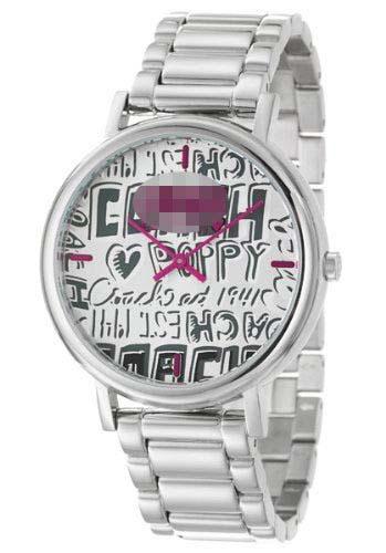 Custom Made Watch Dial 14501153