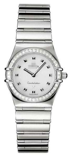 Wholesale Stainless Steel Watch Bands 1475.71.00