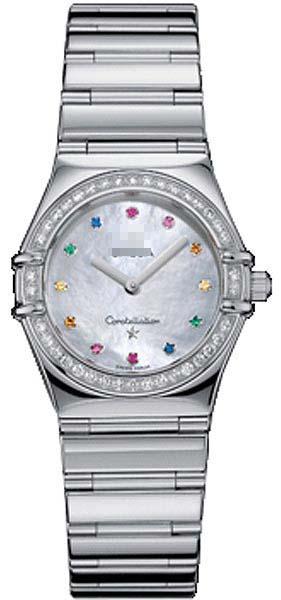 Custom Stainless Steel Watch Bands 1475.79.00