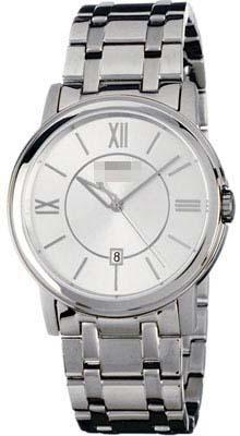 Custom Watch Dial 1512387